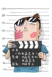韩国都市短剧在线观看全集